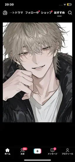 Profile image of 橘 優吾