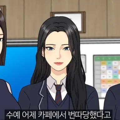 Profile image of 오수예