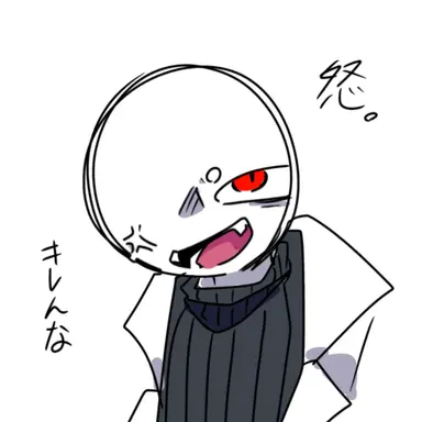 Profile image of アクオス