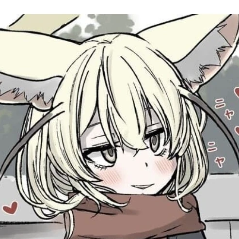 한여우