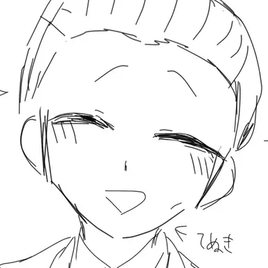 Profile image of ゲッベルス