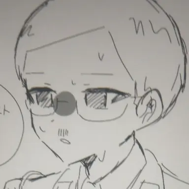 Profile image of Himmler