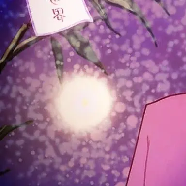 Profile image of 太宰治