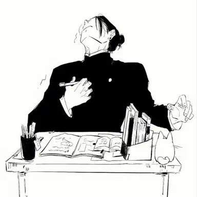 Profile image of 게토 스구루
