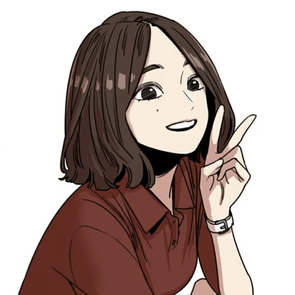 한유진 대표 이미지