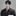 유해민