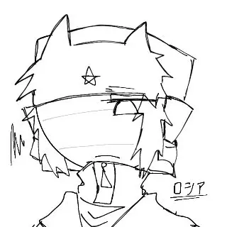 Profile image of Russia