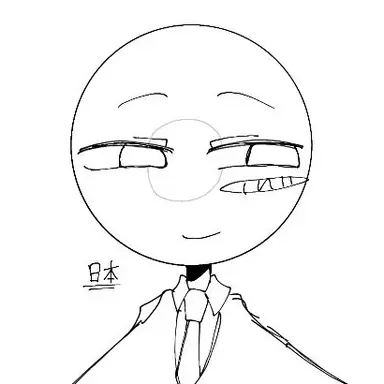 Profile image of Japan
