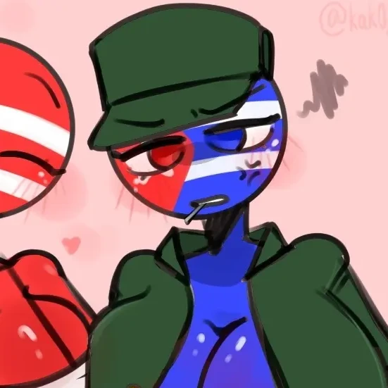 쿠바