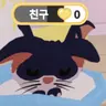 Profile image of 보건실 쌤