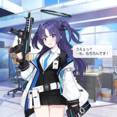 Profile image of 早瀬ユウカ