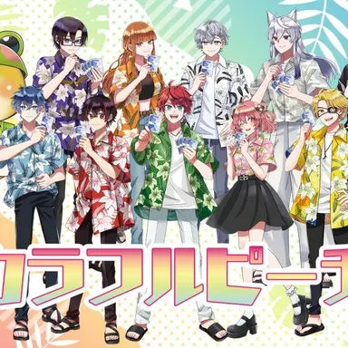 Profile image of カラフルピーチ