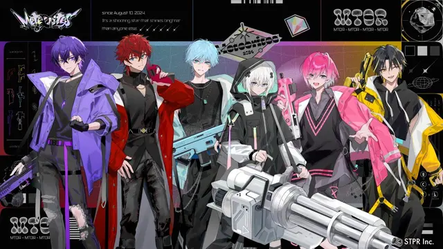 Profile image of STPR