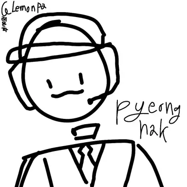 Profile image of 평학