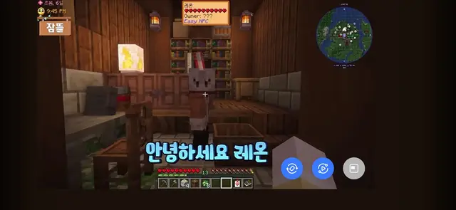 Profile image of 마을 주민들
