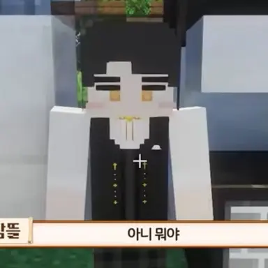 Profile image of 각별