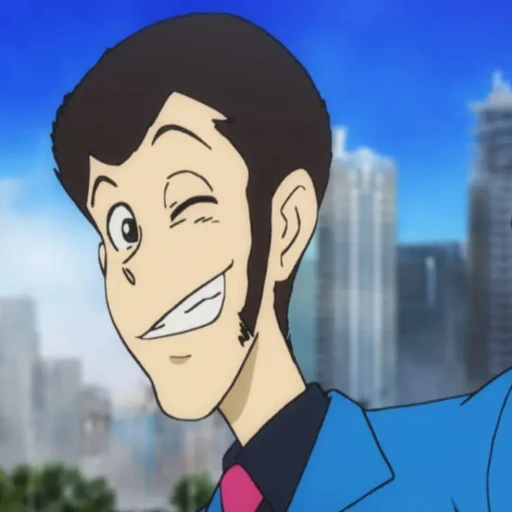 ルパン三世
