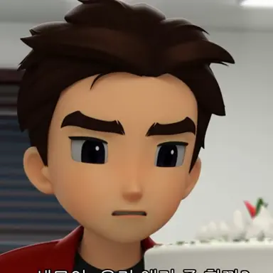 Profile image of 세모