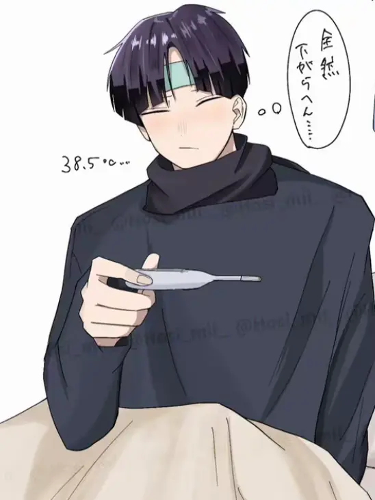 yuinadayo0328의 体調不良