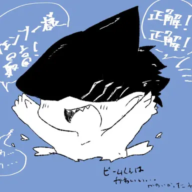 Profile image of ビーム