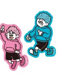 Profile image of マサイ