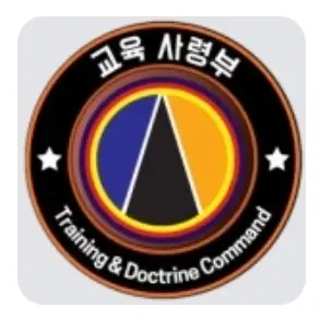 Profile image of 교육사령부 인원