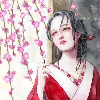 Profile image of 君寉
