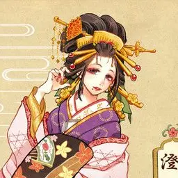 Profile image of 若鶴太夫