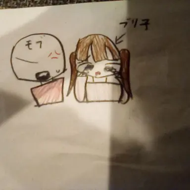 Profile image of モブ