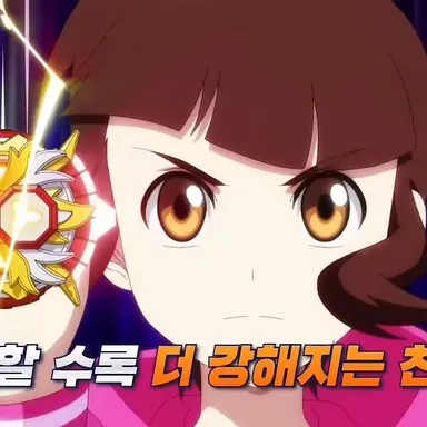 Profile image of 하리