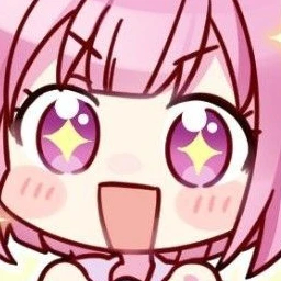 에무