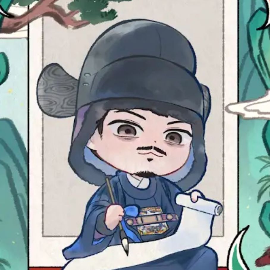 향 대감과 동거 대표 이미지