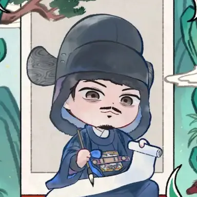 Profile image of 향아치