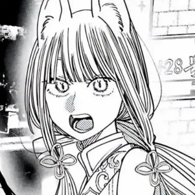 PotentMudi4276의 葛ノ葉