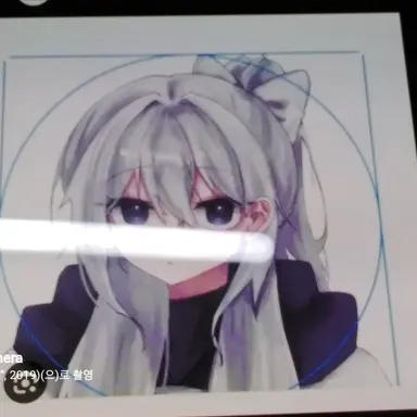 Profile image of 소멸