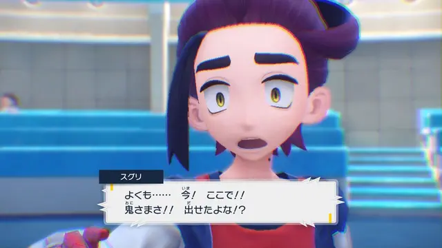 Profile image of スグリ
