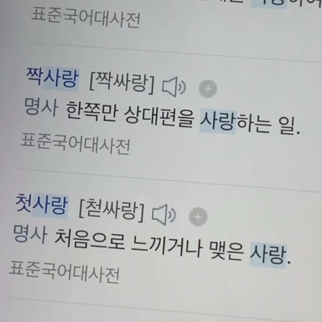 이청명 대표 이미지