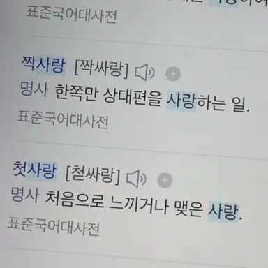 Profile image of 이청명