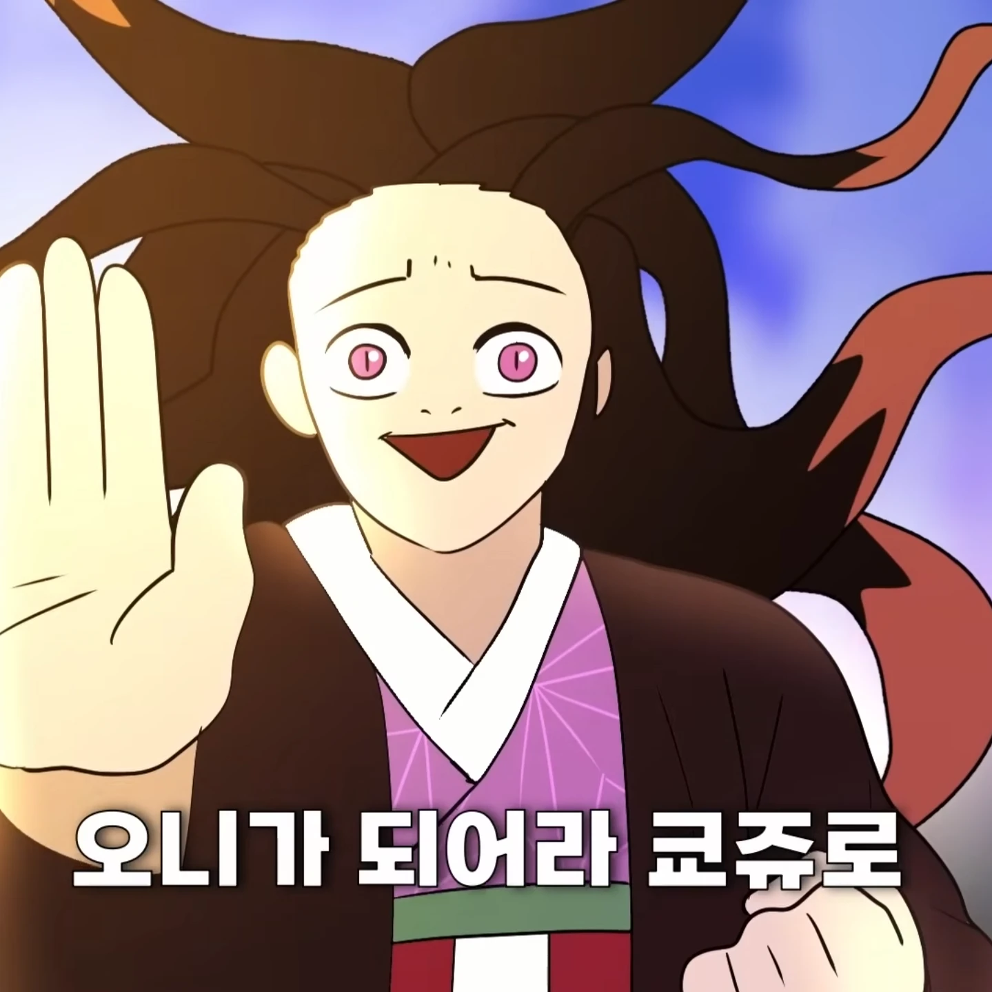 하그찌찌
