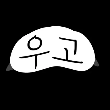 Profile image of 우고