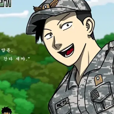 Profile image of 박건