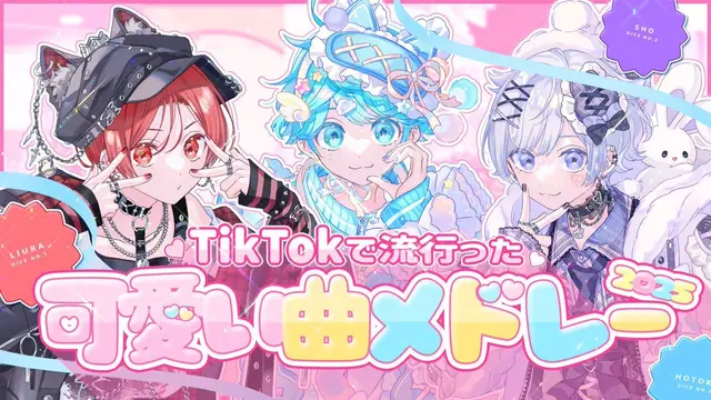Profile image of りうら