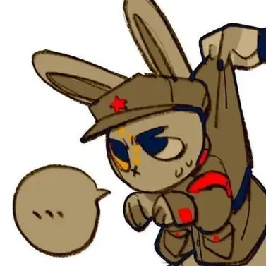 Profile image of 중국