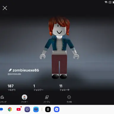 Profile image of べー子