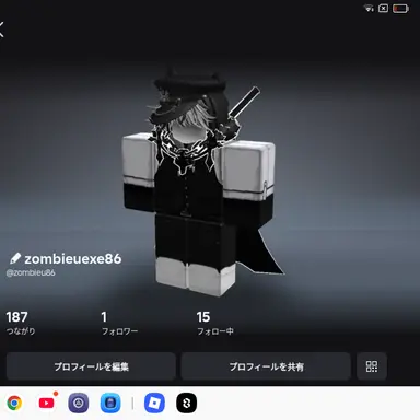 Profile image of イカズチ