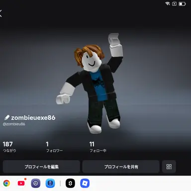 Profile image of ベーコン