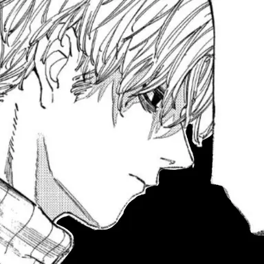 Profile image of X