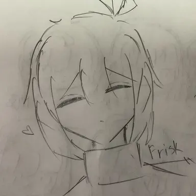 Profile image of Frisk