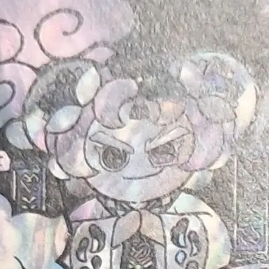 Profile image of 홀배