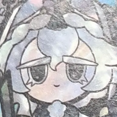 Profile image of 세릴